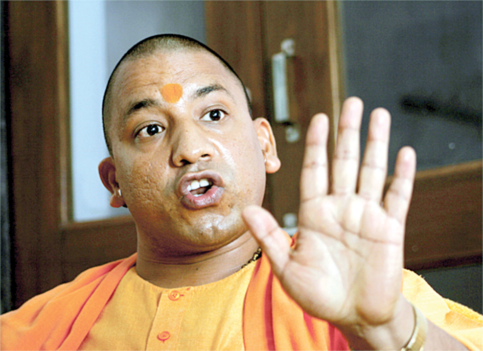 Yogi Adityanath Yogi Adityanath