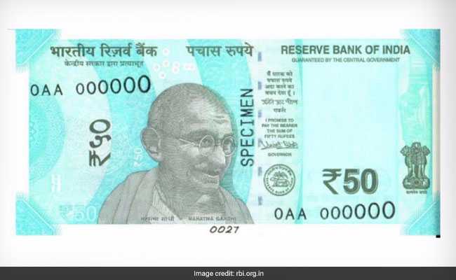 Rs 50 note