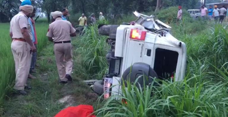 Accident Accident
