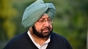 Capt. Amarinder Singh