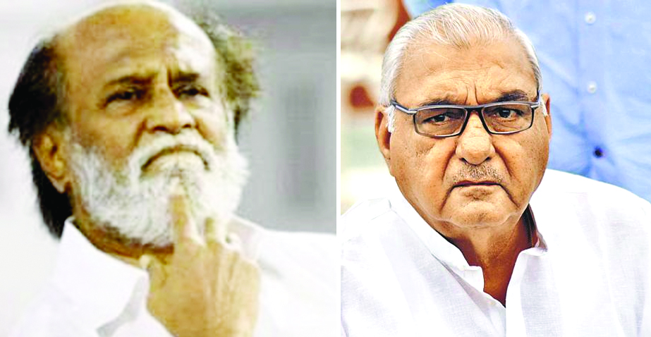 Rajnath and Hooda Rajnath and Hooda