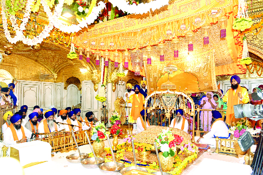 Gurur Granth Sahib