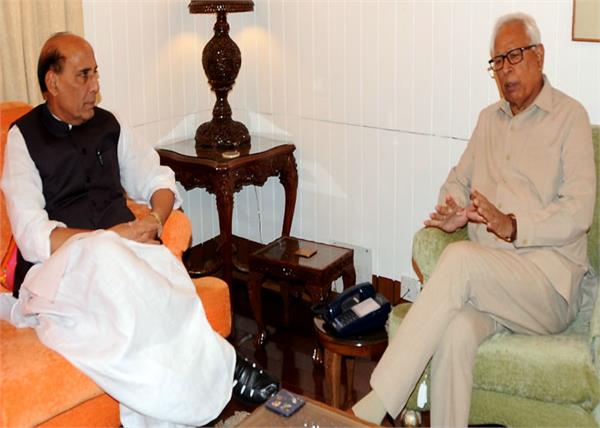 Rajnath Singh