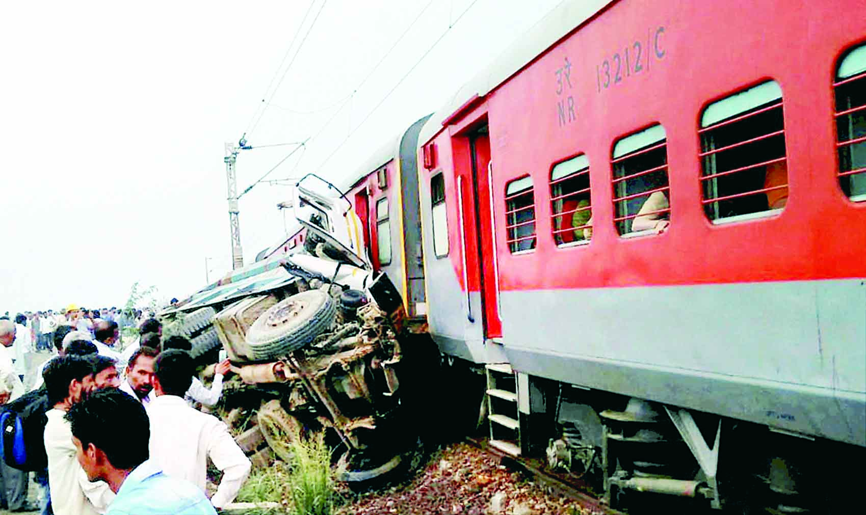 Railway accident Railway accident
