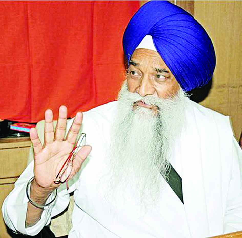 Giani Gurbachan Singh