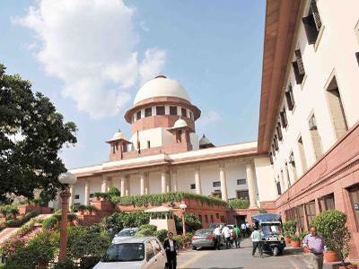 Supreme court