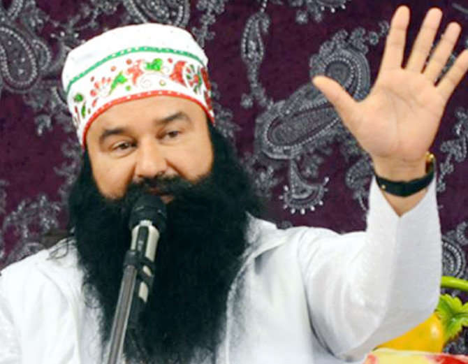 Ram Rahim