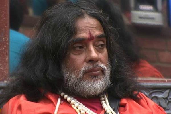 Swami Om