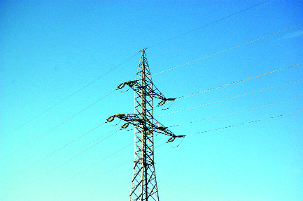 Electricity board