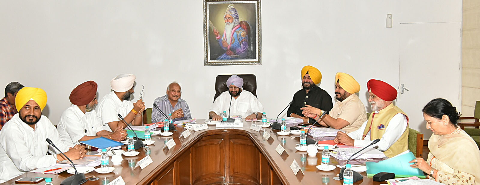 Punjab cabinet