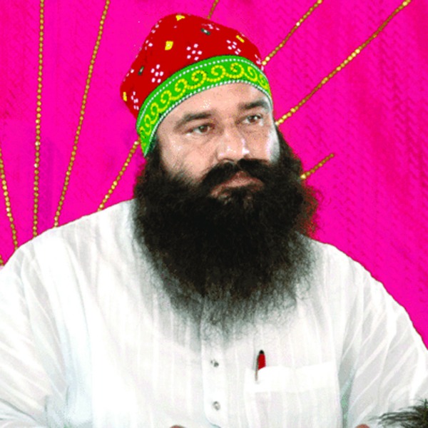 Ram Rahim 