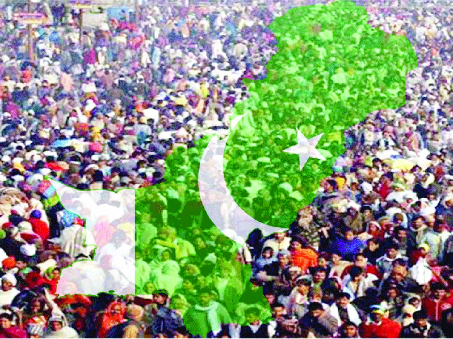 Pakistan Pakistan