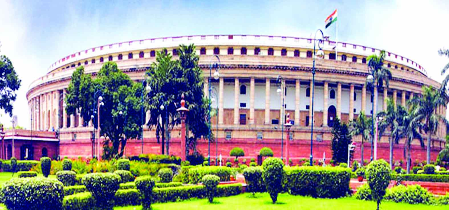 Parliament of India Parliament of India