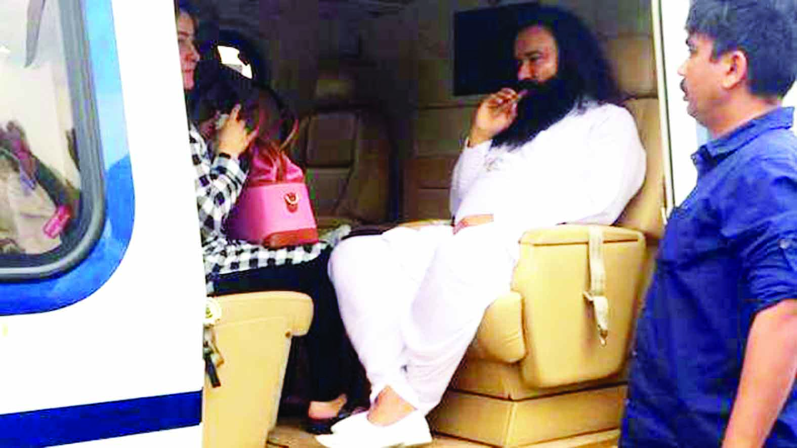 Gurmeet Ram Rahim