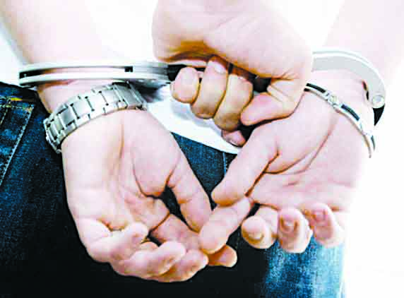 arrest arrest