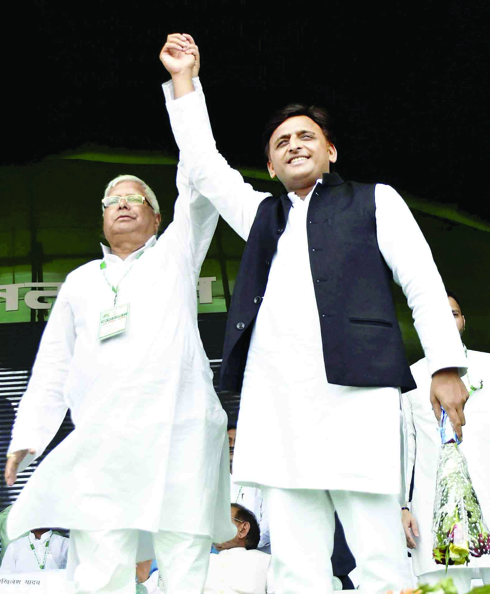 Lalu Prasad Yadav
