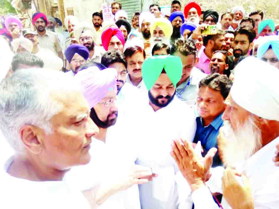 Captain Amarinder Singh