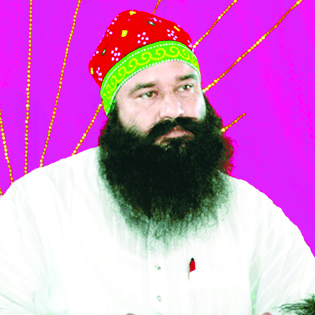 Ram Rahim