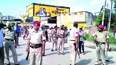 Punjab Police