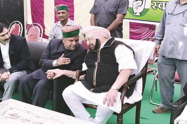 Amarinder Singh