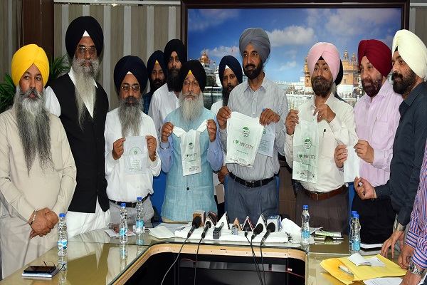 apraila-tom-darabara-sahiba-ca-palasatika-de-lifafe-honage-bada-panu apraila-tom-darabara-sahiba-ca-palasatika-de-lifafe-honage-bada-panu