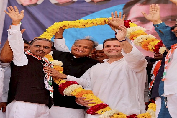 Rahul Gandhi Rahul Gandhi