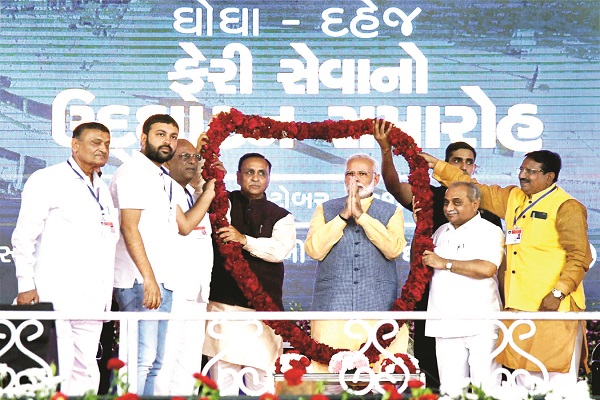 Narendra Modi